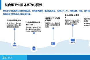 曾令旭：湖人这首发三把大锁加詹眉忒能防了 若成功则哈姆封神